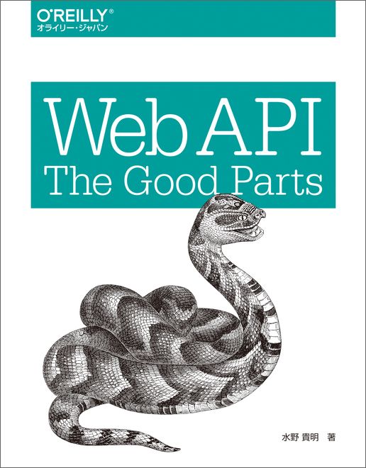 Web API The Good Parts